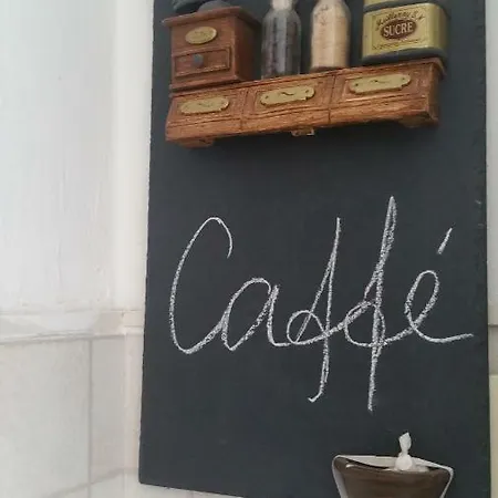 Casa Moderna Апартаменты